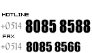0514-80858588